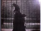 NEIL YOUNG AFTER GOLD RUSH RARE 1st COVER ORIG'70 REPRISE LP w/INSERT VERY NICE