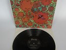 UNO SAME LP ORIG ITALIAN 1974 FONIT 1ST PRESS MINT KILLER PROG