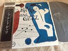 LP - HAMP AND GETZ - Made in Japan
