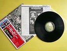 Japan 33rpm 12