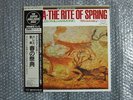 TAS SUPER ANALOGUE DISC ZUBIN MEHTA THE RITE OF SPRING SXL6735