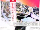LED ZEPPELIN houses of the holy JAPAN '75 LP w/OBI  [FREE P+P]