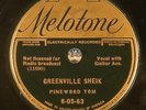 Joshua White (as Pinewood Tom), Melotone 6-05-63, E+