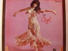 Ozel Turkbas how to belly dance LP Middle Eastern B BOY Breaks MUST HEAR