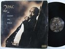 2 PAC Me Against The World 2xLP on Interscope