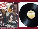 KISS - HOTTER THAN METAL LP, RARE ITALIAN POLYGRAM/SUPERSTAR 9 TRACK *NR MINT*