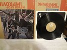 ORIGINAL THE DOORS STRANGE DAYS MONO LP ELEKTRA EKL-4014 MORE RECORDS LISTED