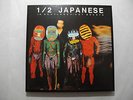 1/2 Japanese- 1/2 Gentlemen/ Not Beasts, 3 LP Set, Armageddon 1980