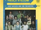 Joey Aponte And His Orchestra - Vamos A Gozar  NM   ORIG Salsa y Guaguanco Lp