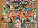 Tea and Symphony Asylum for the Musically Insane - First Press Factory Sample LP
