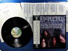 DEEP PURPLE 