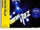 NAZARETH razamanaz JAPAN orig LP w/OBI rare  [FREE P+P]