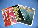 4 LPs-The Ventures - Let's Go (Import) - Walk Don't Run Bob Bogle The Surfaris
