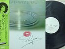 WHITE LABEL PROMO & LISTEN  SALENA JONES / Ballad with Luv. with OBI JAPAN ORG