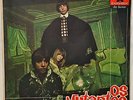 OS MUTANTES 1968 POLYDOR BRAZIL LP ORIGINAL PSYCH TROPICALIA ROGERIO DUPRAT RARE