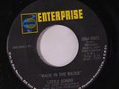 LITTLE SONNY: Wade In The Water / They Want Money 45 rare Soul