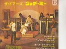 THE DOORS EP PS Japan TOUCH ME, WILD CHILD r9455