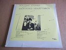 ROLLING STONES -  HARTFORD HEARTTHROB rare live  double LP Not Tmoq  SEALED