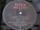Roxy Music AVALON UK LP 1ST PRESS A1/B1 JUST 1-2 PLAYS EVER 100% MINT MINUS