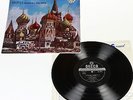 Tchaikovsky Sym No 4 Argenta SXL 2015 Wide Band 'Original Recording By'