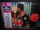 Jimi Hendrix Band of Gypsys Japan LP OBI PUPPET COVER NM