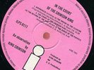 King Crimson LP In the court of the A2 & B2 UK Pink Island 1st press NEAR MINT T
