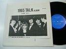BEATLES - 1965 Talk Album Ed Rudy Vol.II (RARE Wizardo LP) not TMOQ