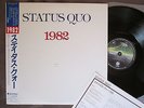 STATUS QUO 1+9+8+2 JAPAN LP w/Obi+Insert 25PP-52 Ex++/Ex++