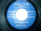 Rare modern northern soul 45 Ronnie McCain on Triode