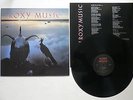 Roxy Music Avalon LP Original Early Issue