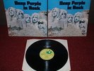 DEEP PURPLE In Rock LP 1970 HARVEST 1st Press NO EMI BOX MINT