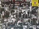 Rolling Stones: The Real Alternate Exile On Main St. - rare box set