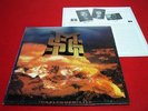 MSG / MICHAEL SCHENKER GROUP - UNPLUGGED LIVE  '93  insert  LP  RARE  UFO