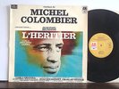 COLOMBIER  L'HERITIER TOP ENGEL ZEUHL Workman Rare french OST FUNK JAZZ LP