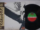 LED ZEPPELIN SAME ATLANTIC P-10105A Japanese Pressing OBI Vinyl LP