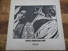 VARIOUS ARTISTES YOUR JAMAICAN GIRL BAMBOO RECORDS BDLPS 211