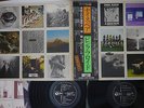 PINK FLOYD A NICE PAIR THE PIPER AT THE GATES OF DAWN ODEON JAPAN OBI 2LP