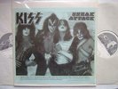 KISS SNEAK ATTACK / IN SHRINK