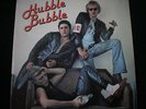 Hubble Bubble - S/T LP Sinus 1978 ORIGINAL belgium punk kbd mad virgins pigz