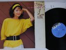 TERESA TENG TSUGUNAI TAURUS 28TR-2032 Japanese Pressing Vinyl LP