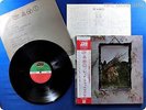 LED ZEPPELIN Led Zeppelin IV Four Symbols P-10125 OBI LP V0247