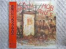 BLACK SABBATH / MOB RULES JAPAN LP / OBI, OZZY OSBOURNE, RONNIE JAMES DIO, NM