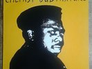Chemist Dub Mixture Rare LP Album Reggae