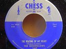 50's R & B -  THE MOONGLOWS on CHESS