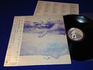 RUSH GRACE UNDER PRESSURE 1984 JAPAN 1ST PRESS OBI SHRINK INSERT STUNNING MINT-