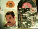 QUEEN Mercury BARCELONA JAPAN 7