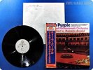 DEEP PURPLE 