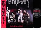 MANOWAR into glory ride JAPAN orig LP w/OBI rare  [FREE P+P]