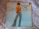 vinyle 33 tours SERGE GAINSBOURG 