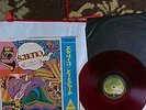 Beatles A Collection Of The Beatles Oldies Japan LP OBI Red Wax Very Rare